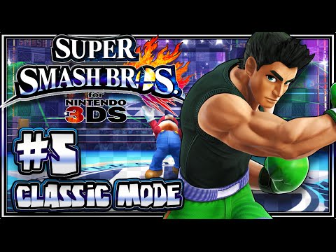super smash bros 3ds emulator mac